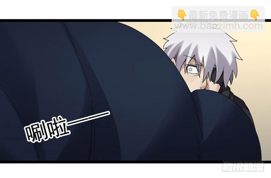 第一百四十二话(1/2)-第143话