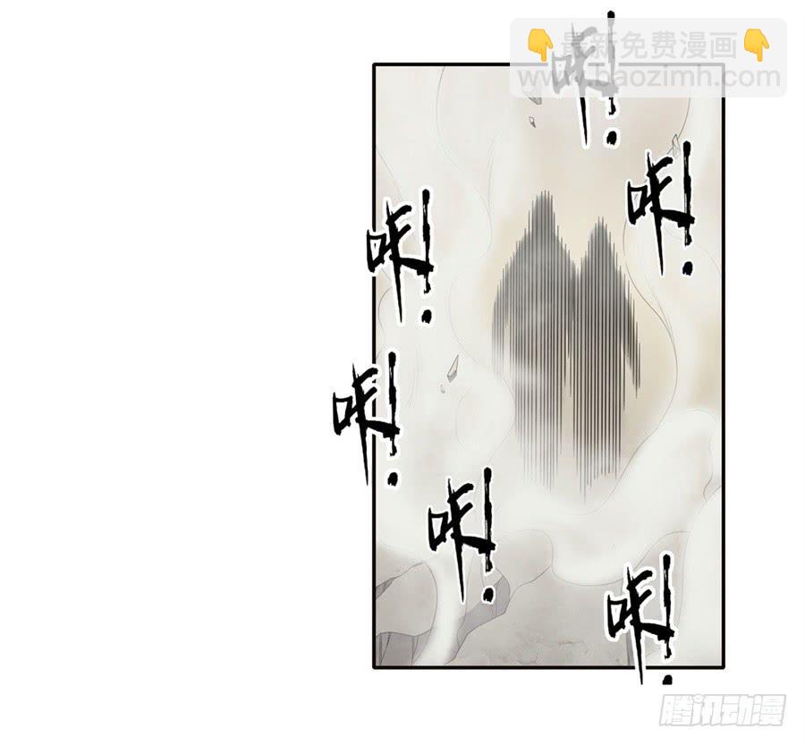 第一百四十二话(1/2)-第143话