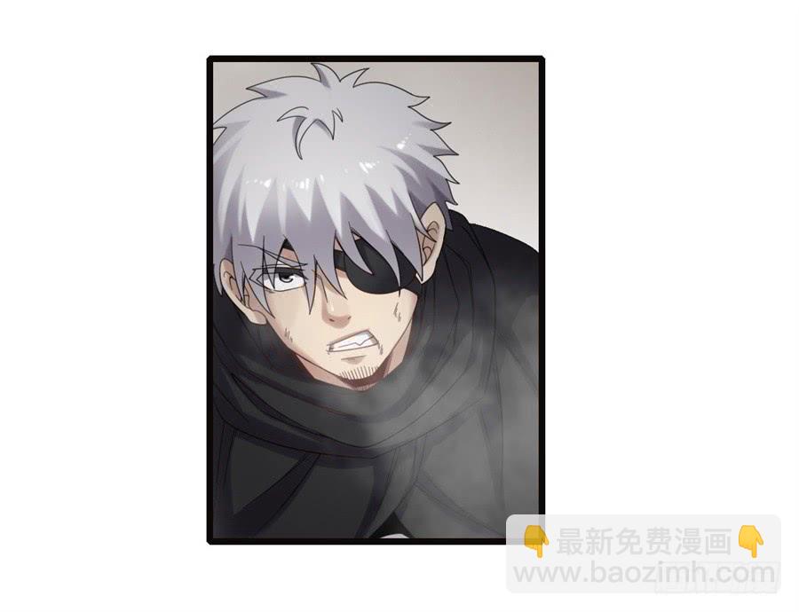 第一百四十二话(1/2)-第143话