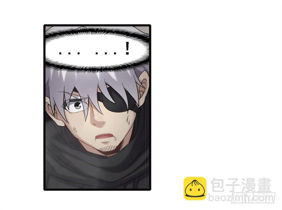 第一百四十二话(1/2)-第143话