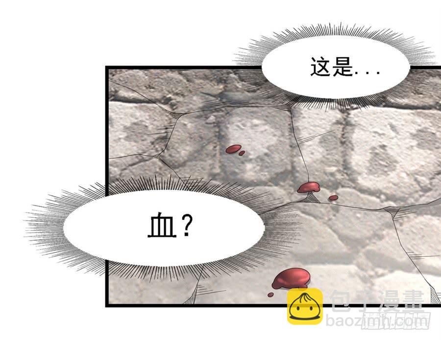 第一百四十四话(1/2)-第145话