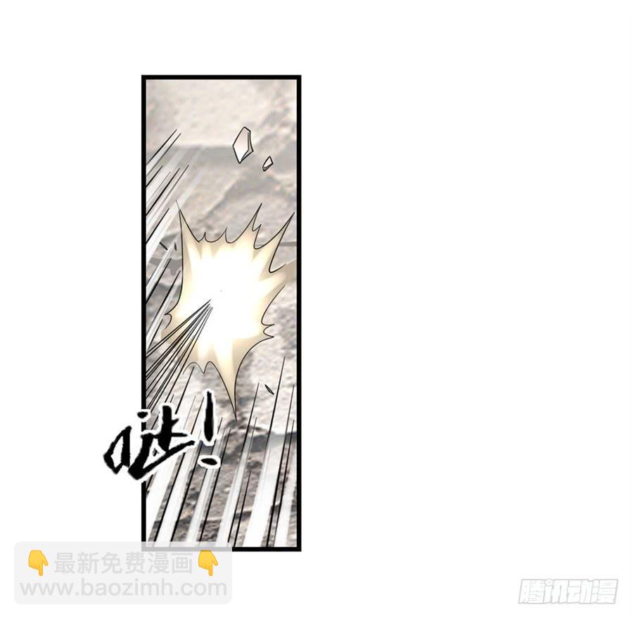 第一百四十四话(1/2)-第145话