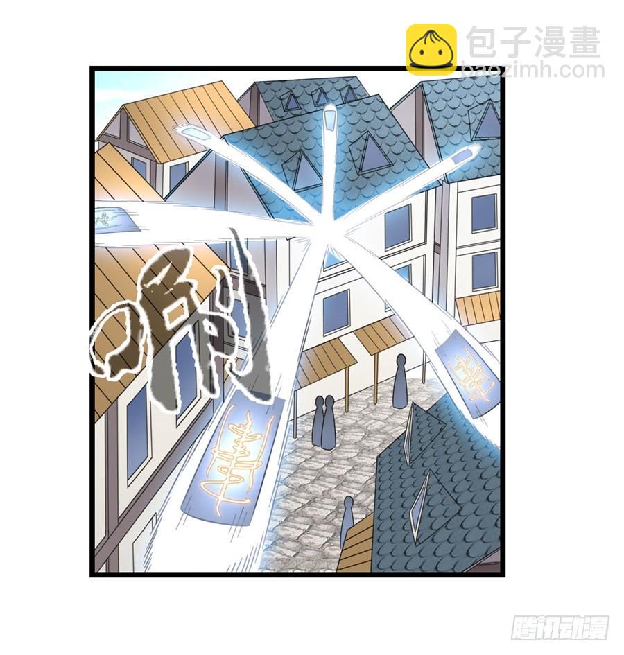 第一百四十四话(1/2)-第145话