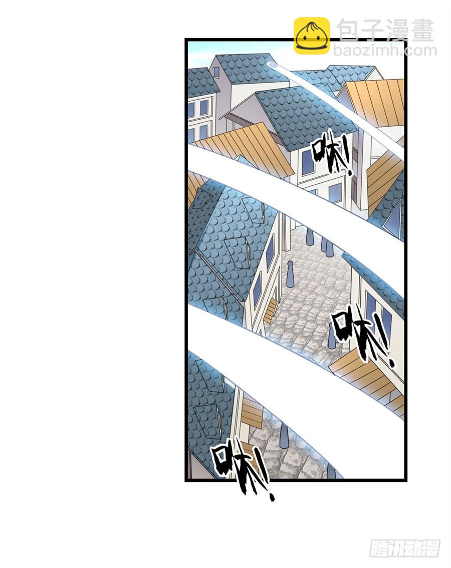 第一百四十四话(1/2)-第145话