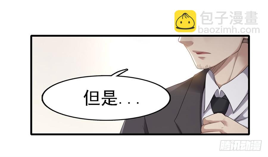 第一百四十四话(1/2)-第145话