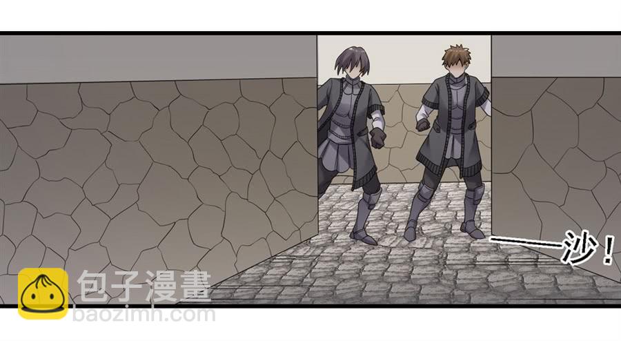 第一百四十四话(1/2)-第145话