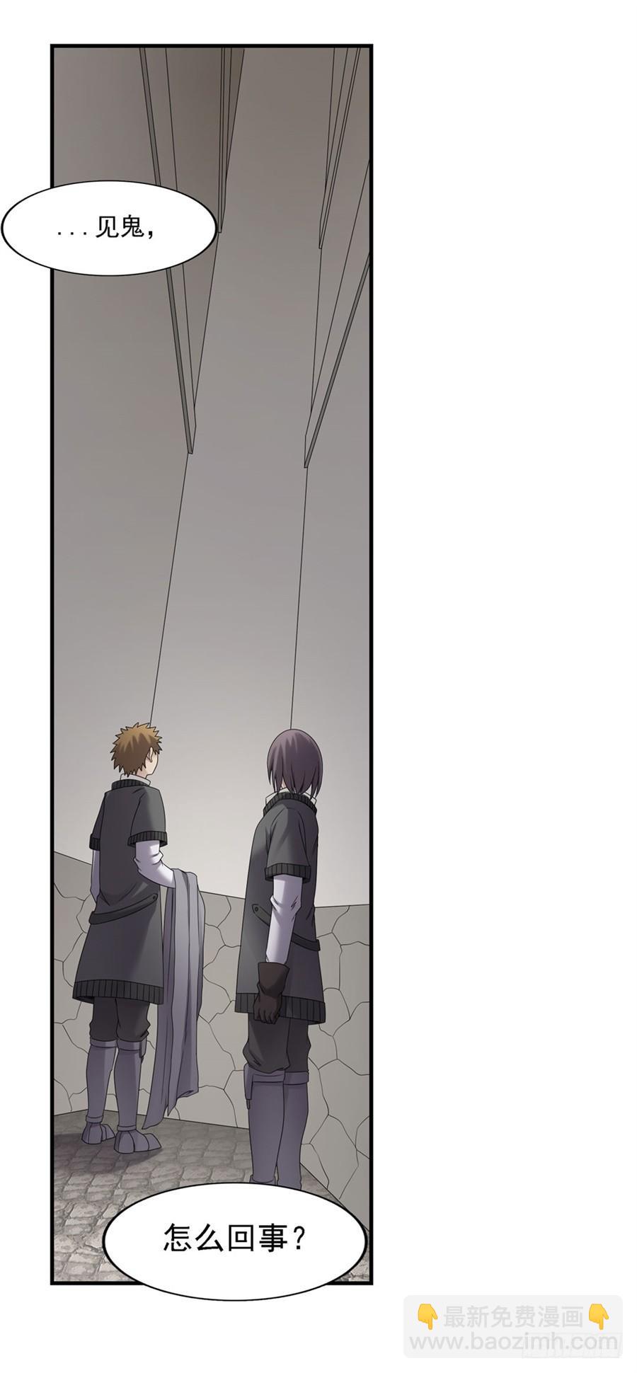 第一百四十四话(1/2)-第145话