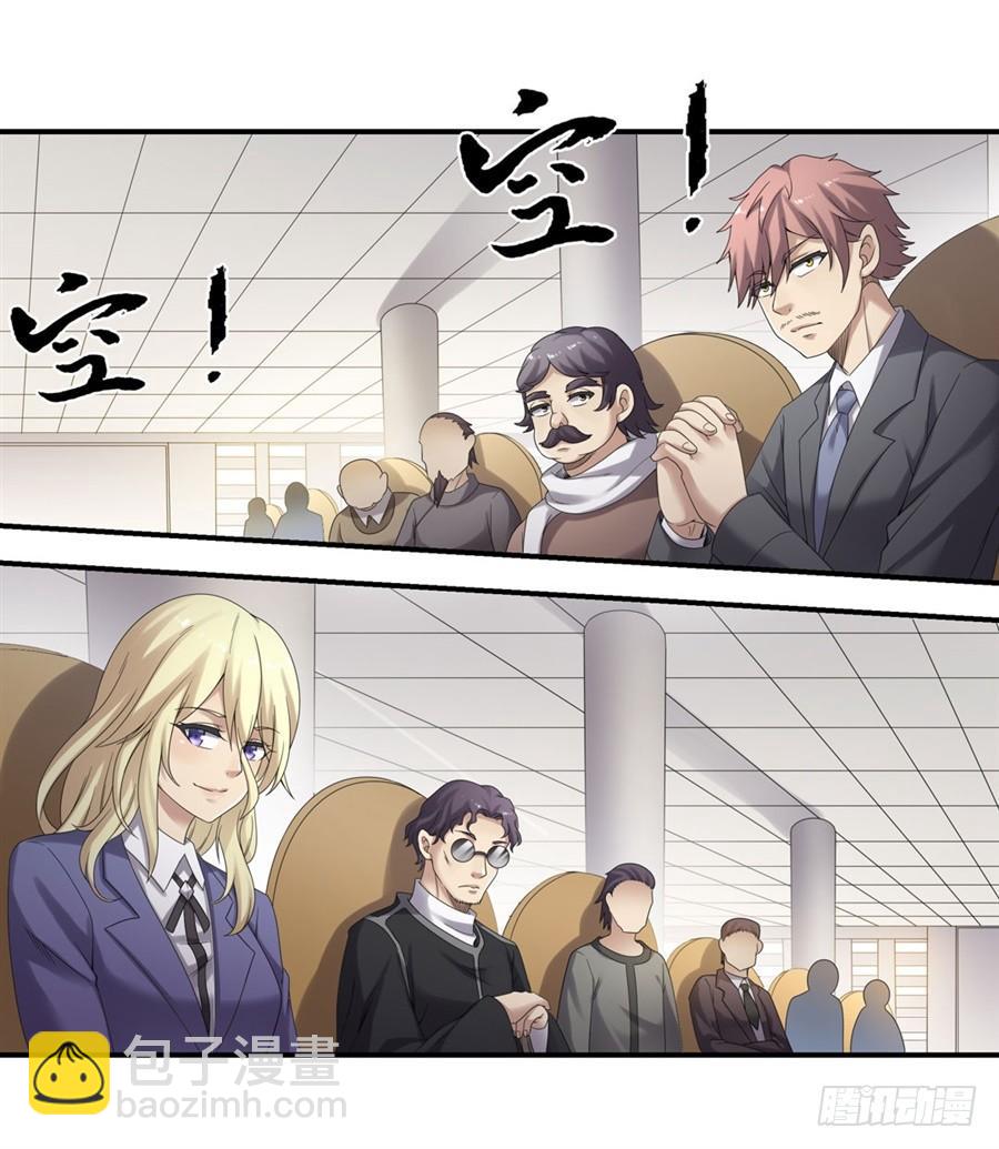 第一百四十四话(1/2)-第145话