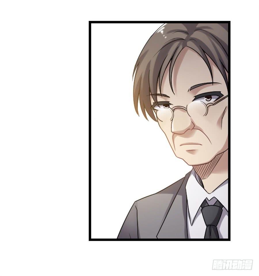 第一百四十四话(1/2)-第145话