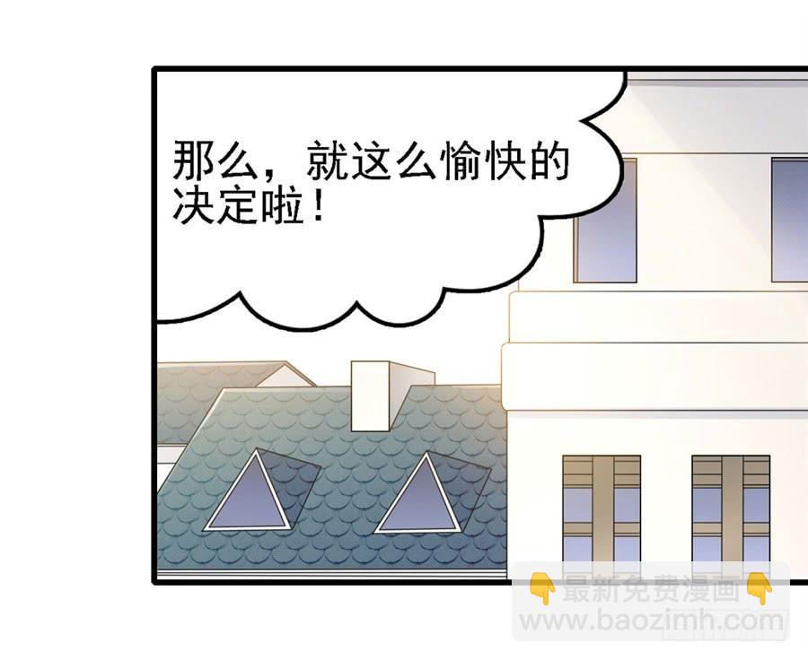 第一百四十四话(1/2)-第145话