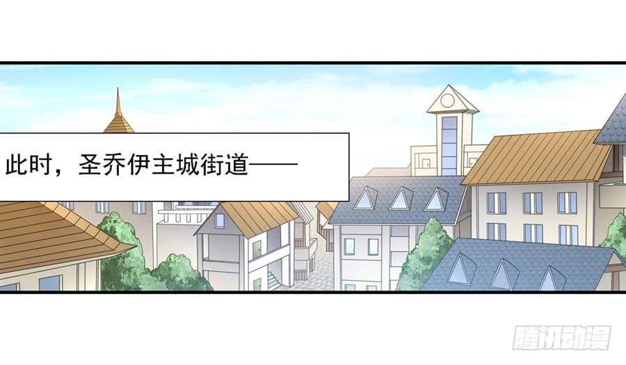 第一百四十四话(1/2)-第145话