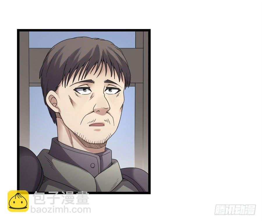 第一百四十四话(1/2)-第145话