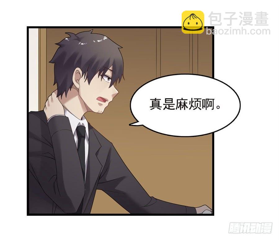 第一百四十六话(1/2)-第147话