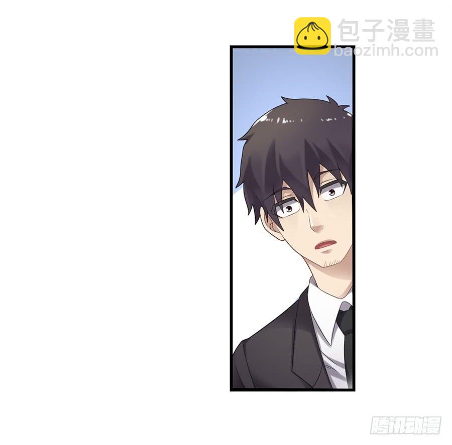 第一百四十六话(1/2)-第147话