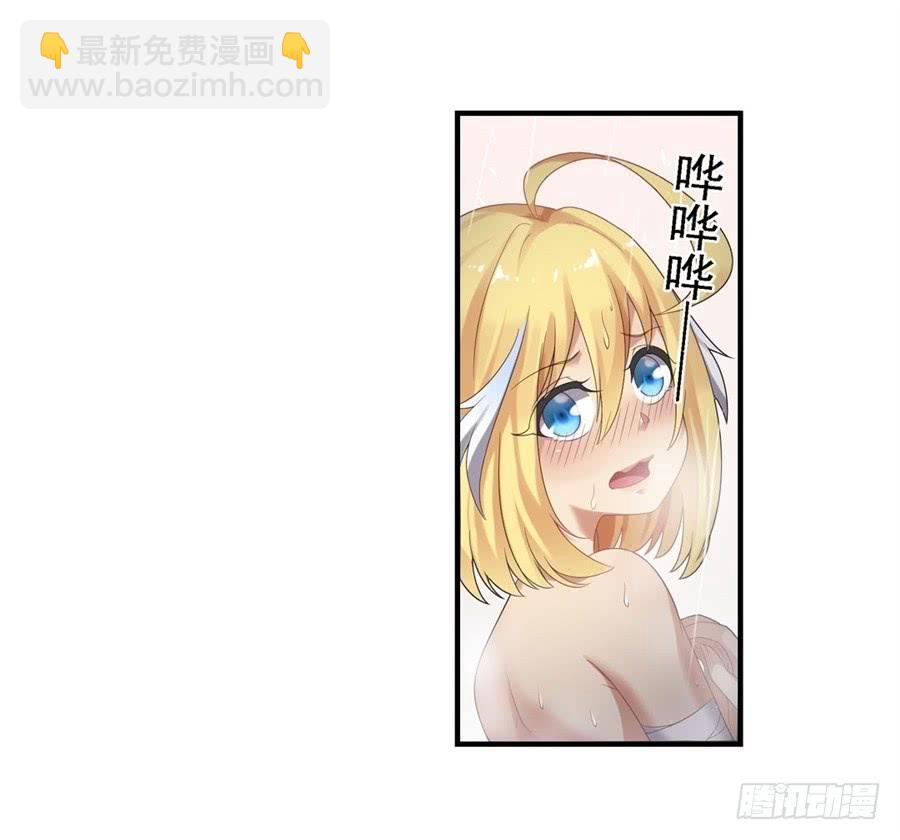 第一百四十六话(1/2)-第147话