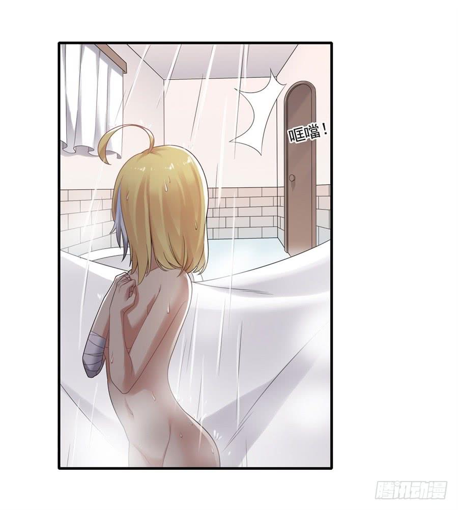 第一百四十六话(1/2)-第147话