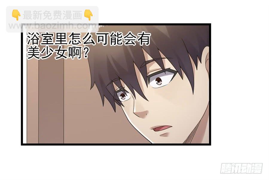 第一百四十六话(1/2)-第147话