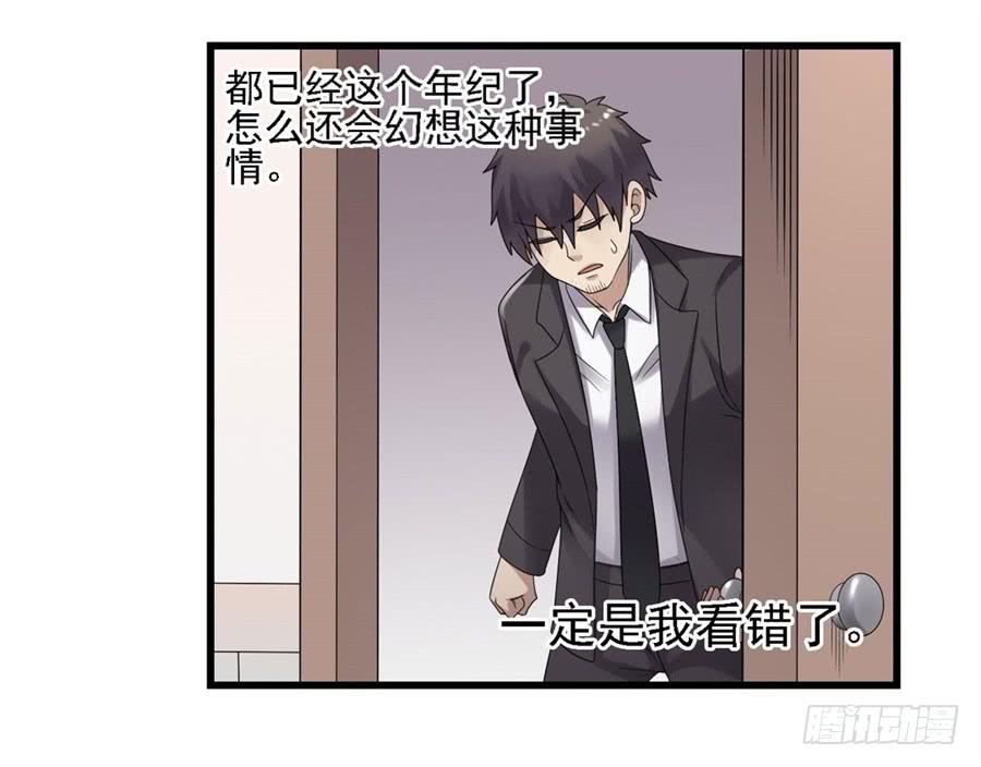 第一百四十六话(1/2)-第147话