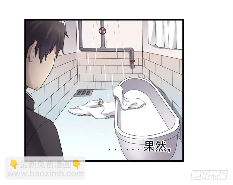 第一百四十六话(1/2)-第147话