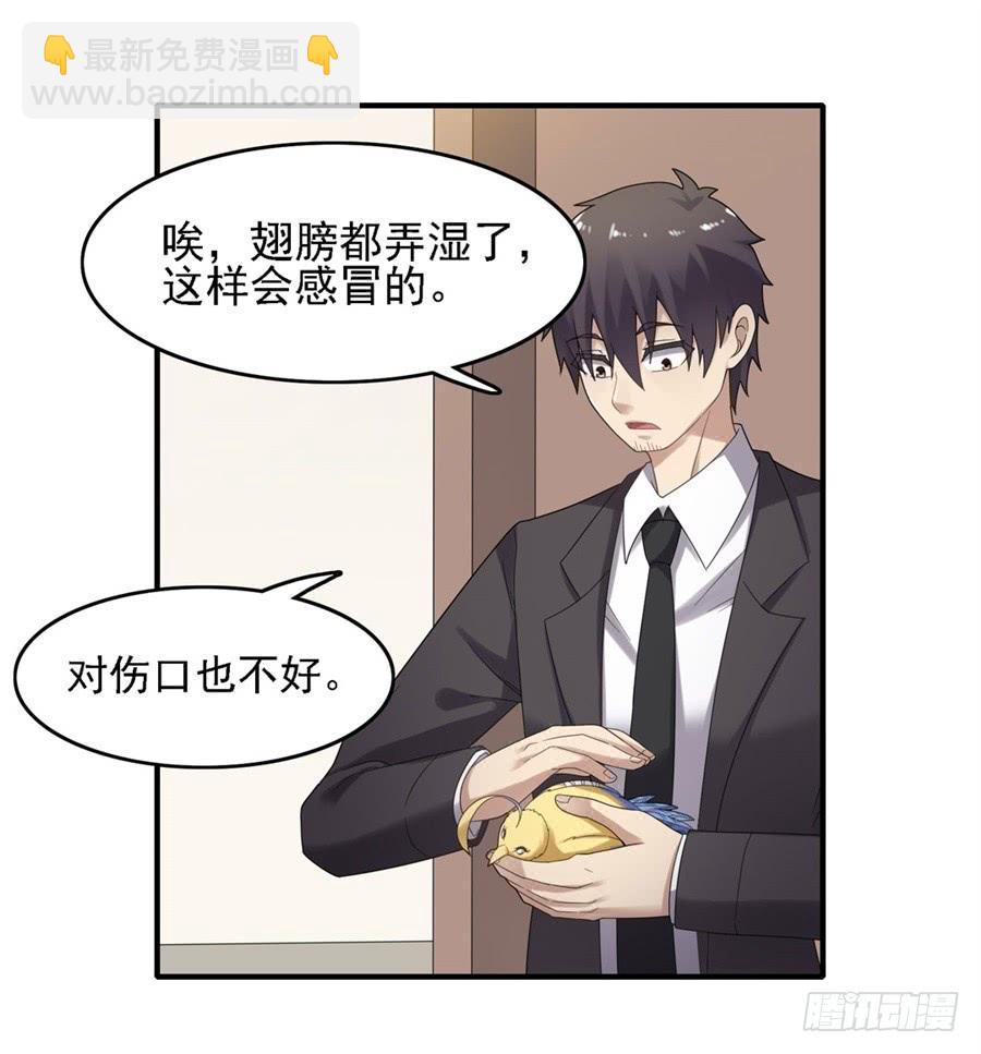 第一百四十六话(1/2)-第147话