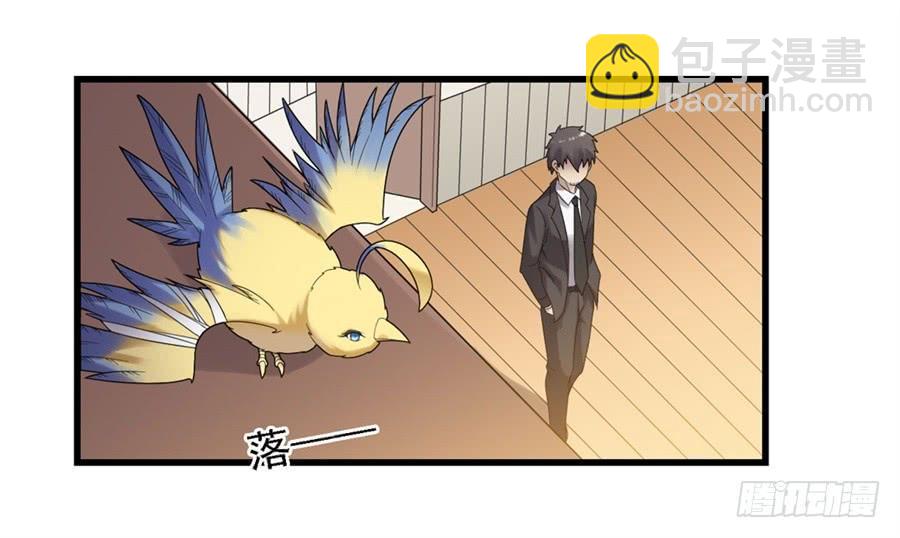 第一百四十六话(1/2)-第147话