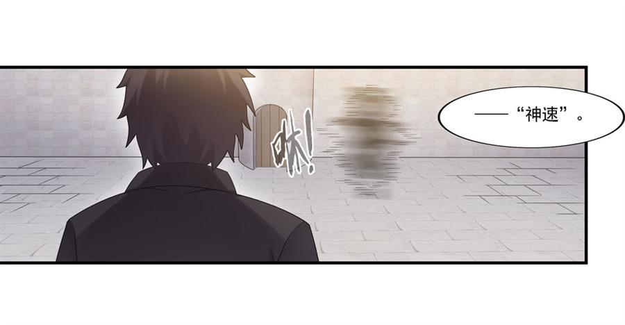 第一百四十六话(1/2)-第147话