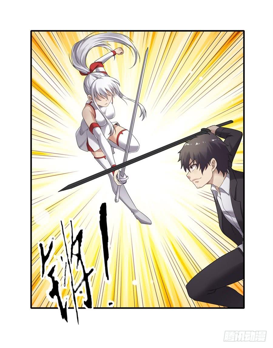 第一百四十六话(1/2)-第147话