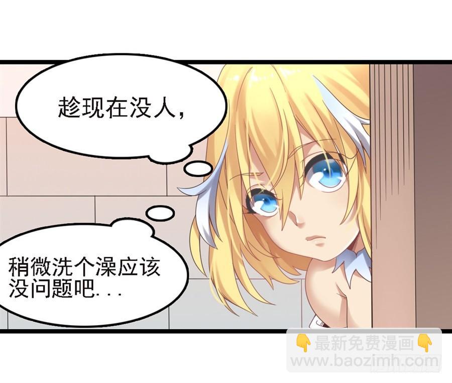 第一百四十六话(1/2)-第147话