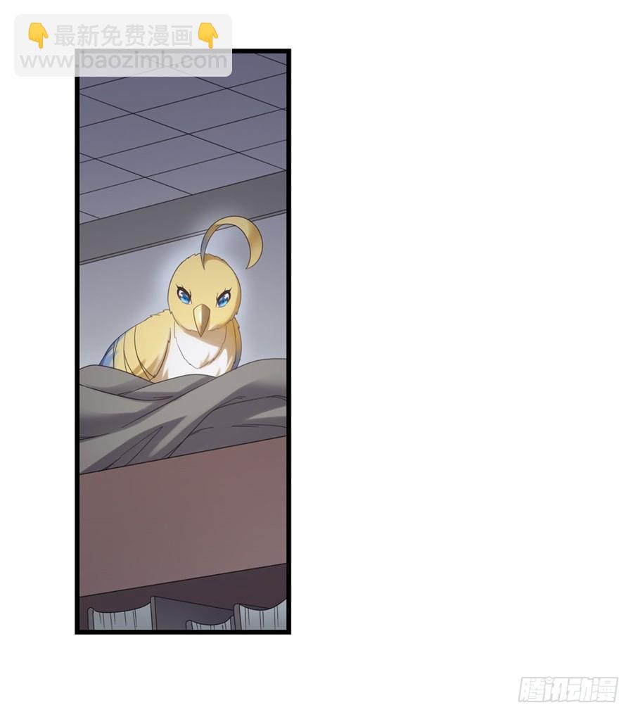 第一百四十八话(1/2)-第149话