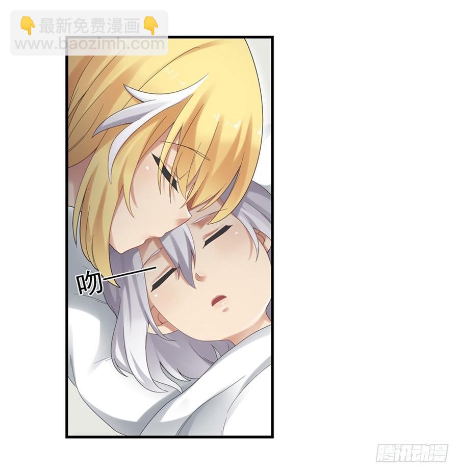 第一百四十八话(1/2)-第149话