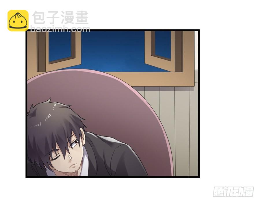 第一百四十八话(1/2)-第149话