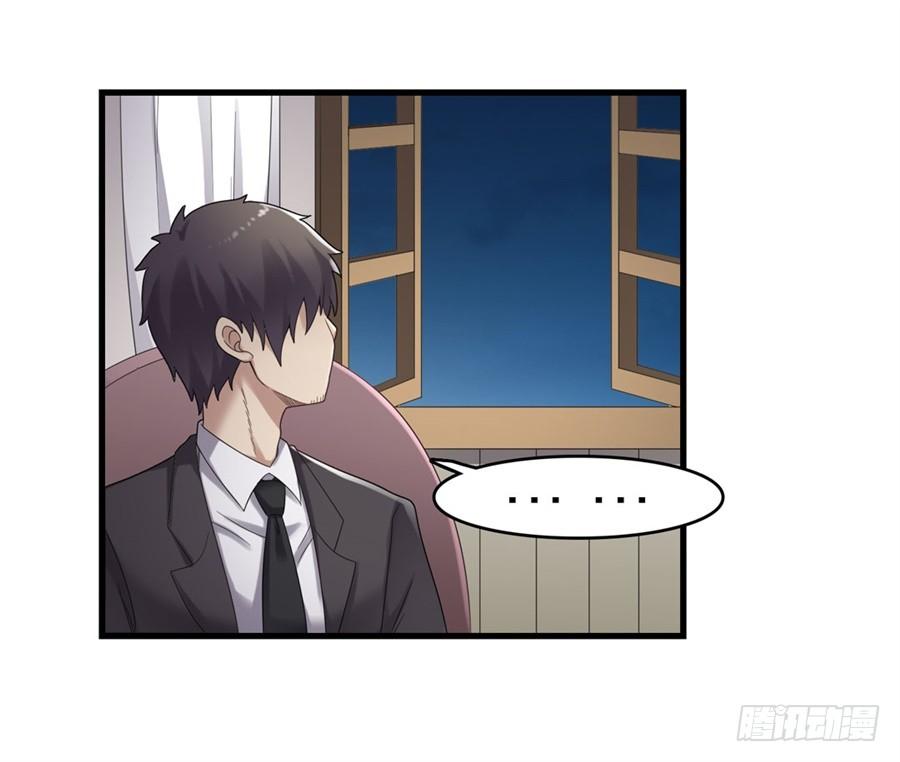 第一百四十八话(1/2)-第149话