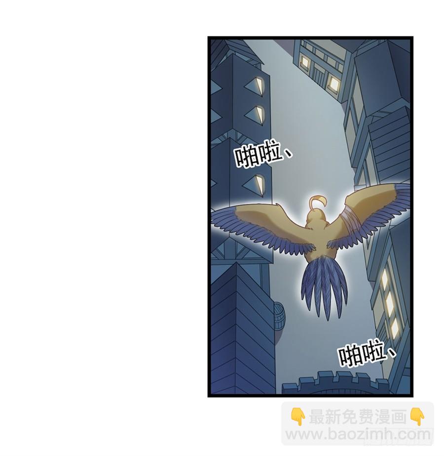 第一百四十八话(1/2)-第149话