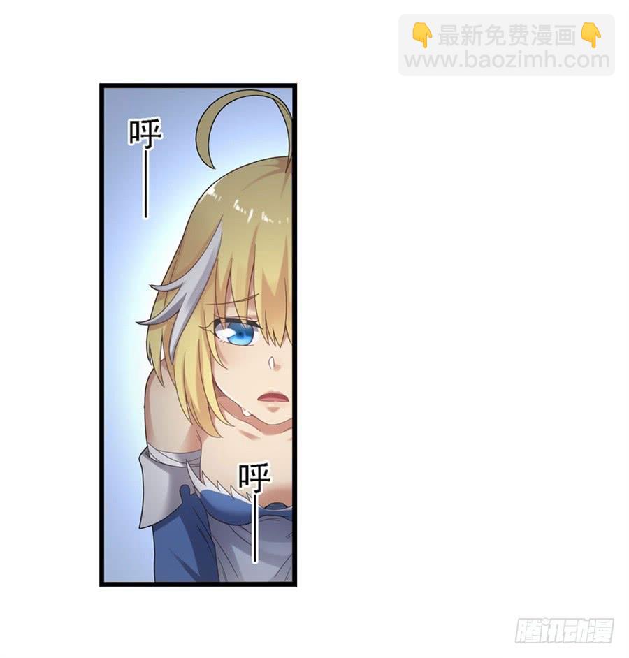 第一百四十八话(1/2)-第149话