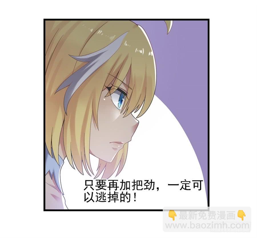 第一百四十八话(1/2)-第149话