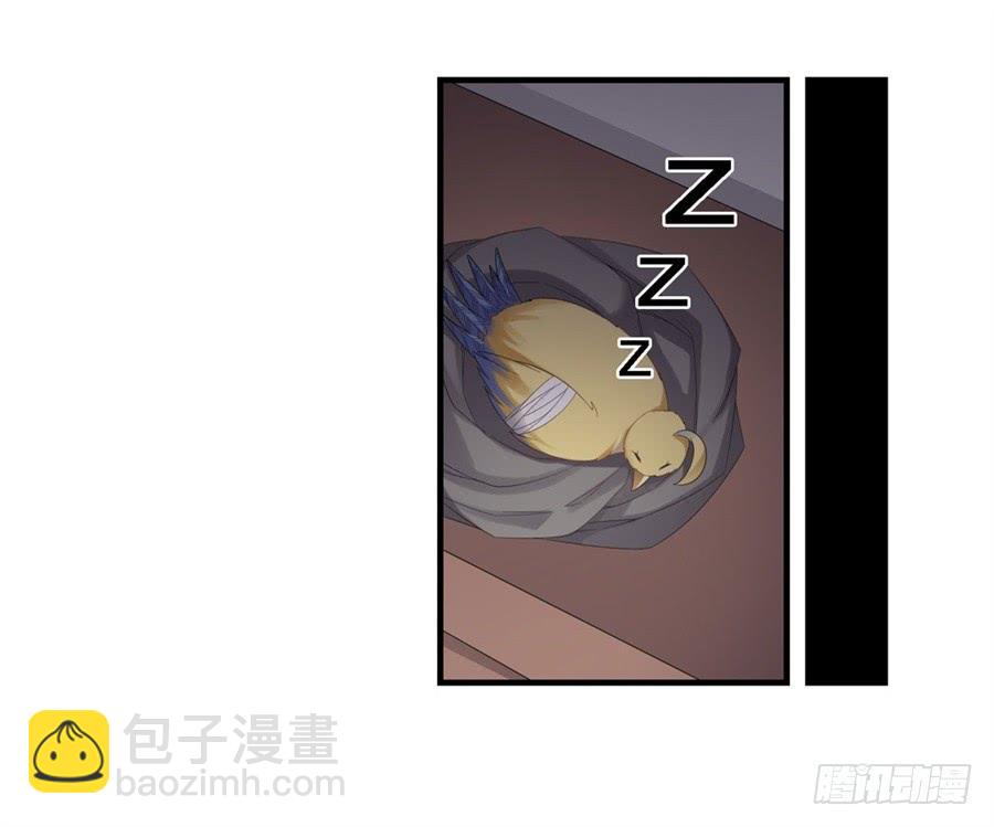 第一百四十八话(1/2)-第149话