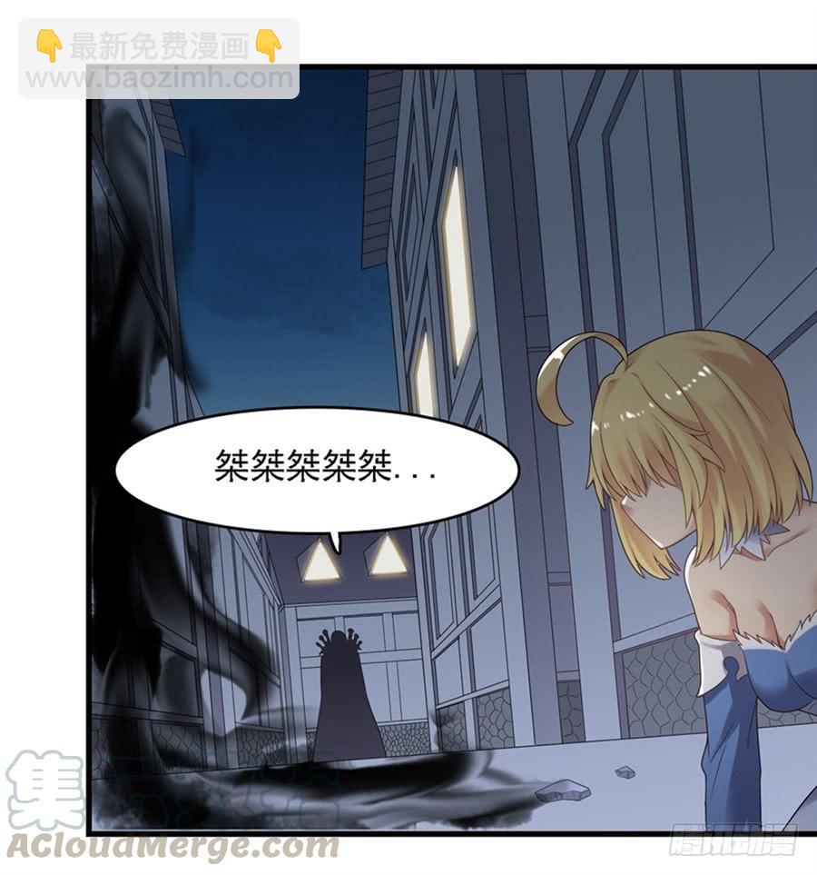 第一百四十八话(1/2)-第149话