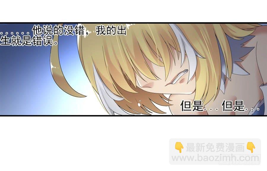 第一百四十八话(1/2)-第149话