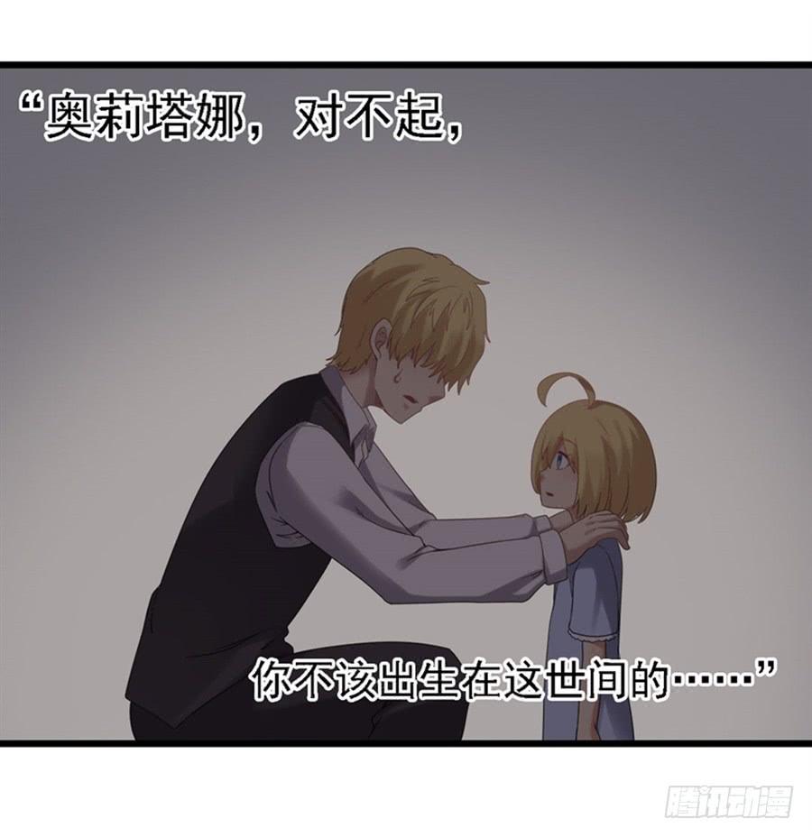 第一百四十八话(1/2)-第149话