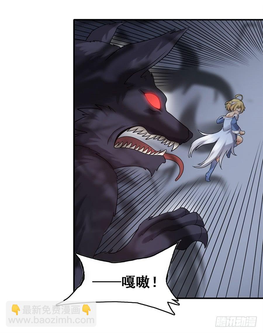 第一百四十八话(1/2)-第149话