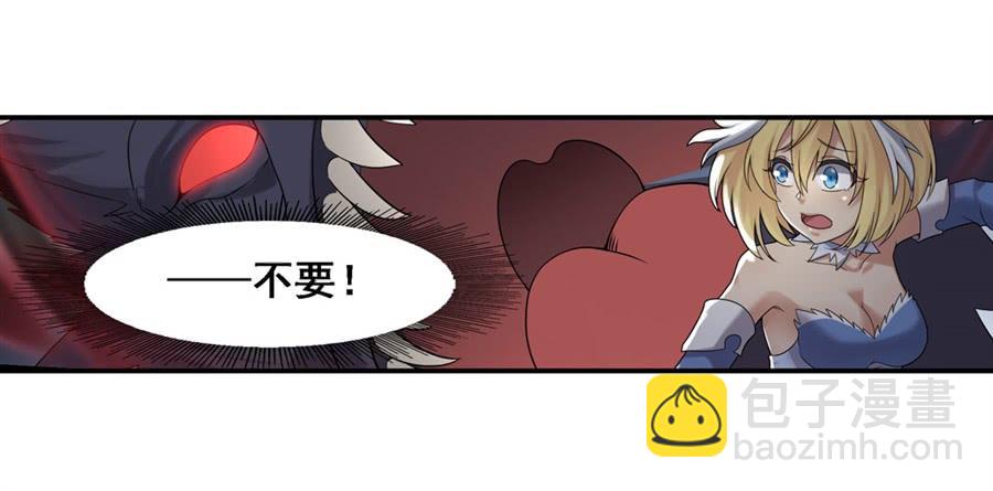 第一百四十八话(1/2)-第149话