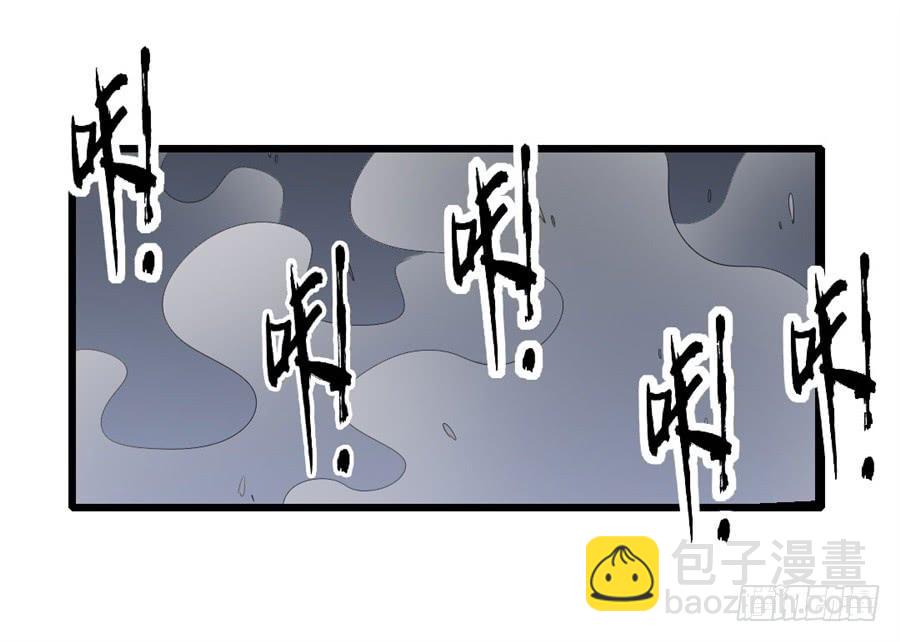 第一百四十八话(1/2)-第149话