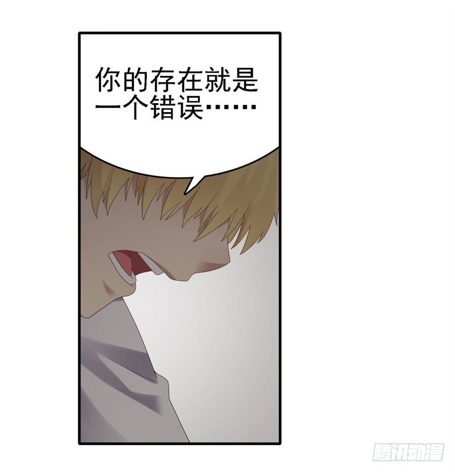 第一百四十八话(1/2)-第149话