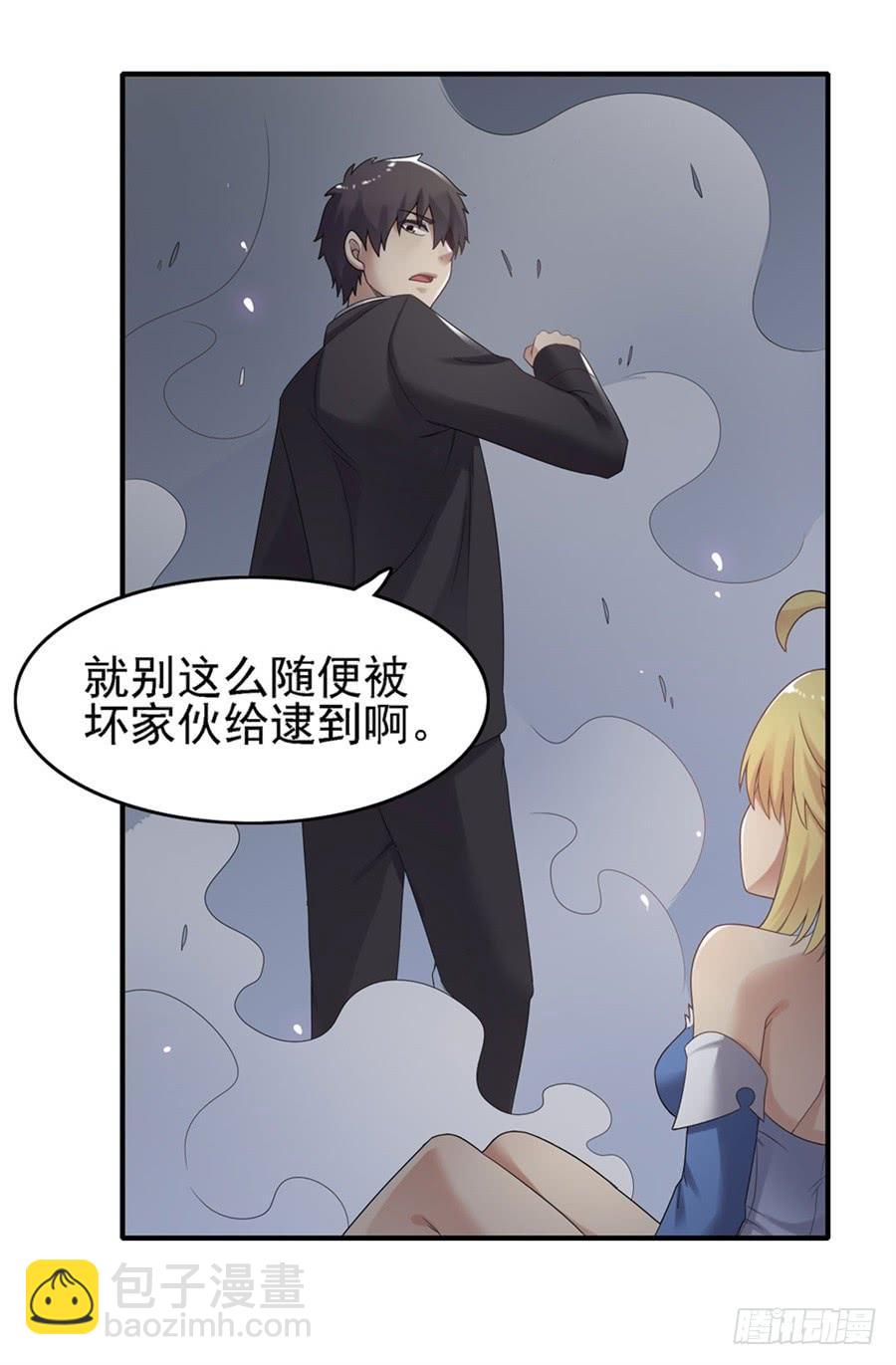 第一百四十八话(1/2)-第149话