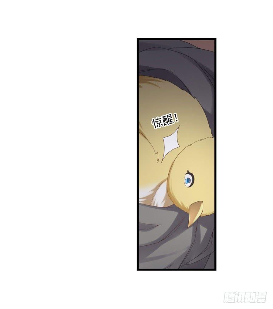 第一百四十八话(1/2)-第149话