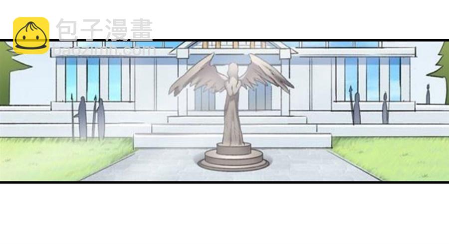 第一百五十话(1/2)-第151话