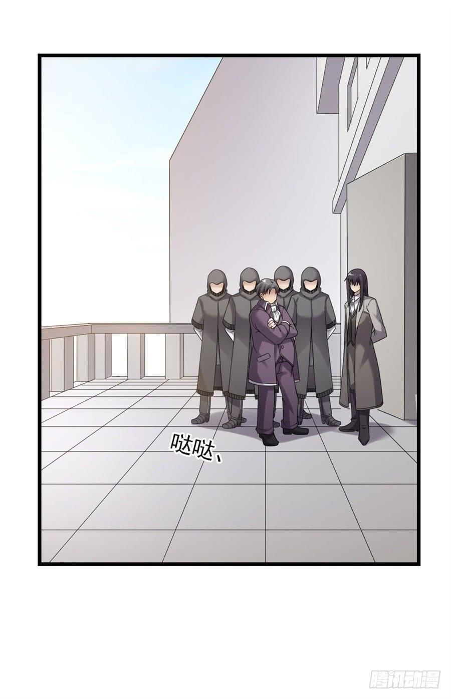 第一百五十话(1/2)-第151话