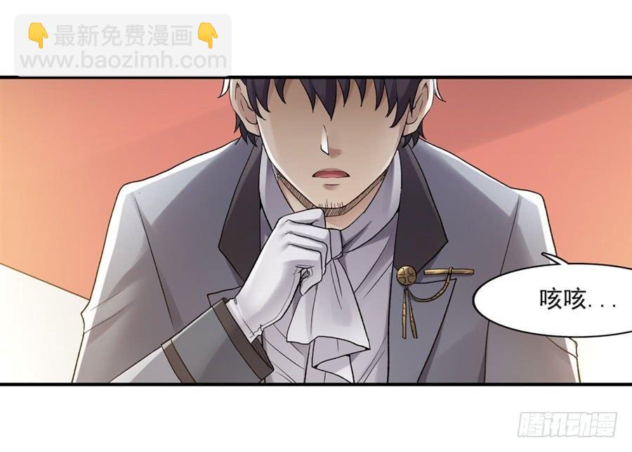 第一百五十话(1/2)-第151话