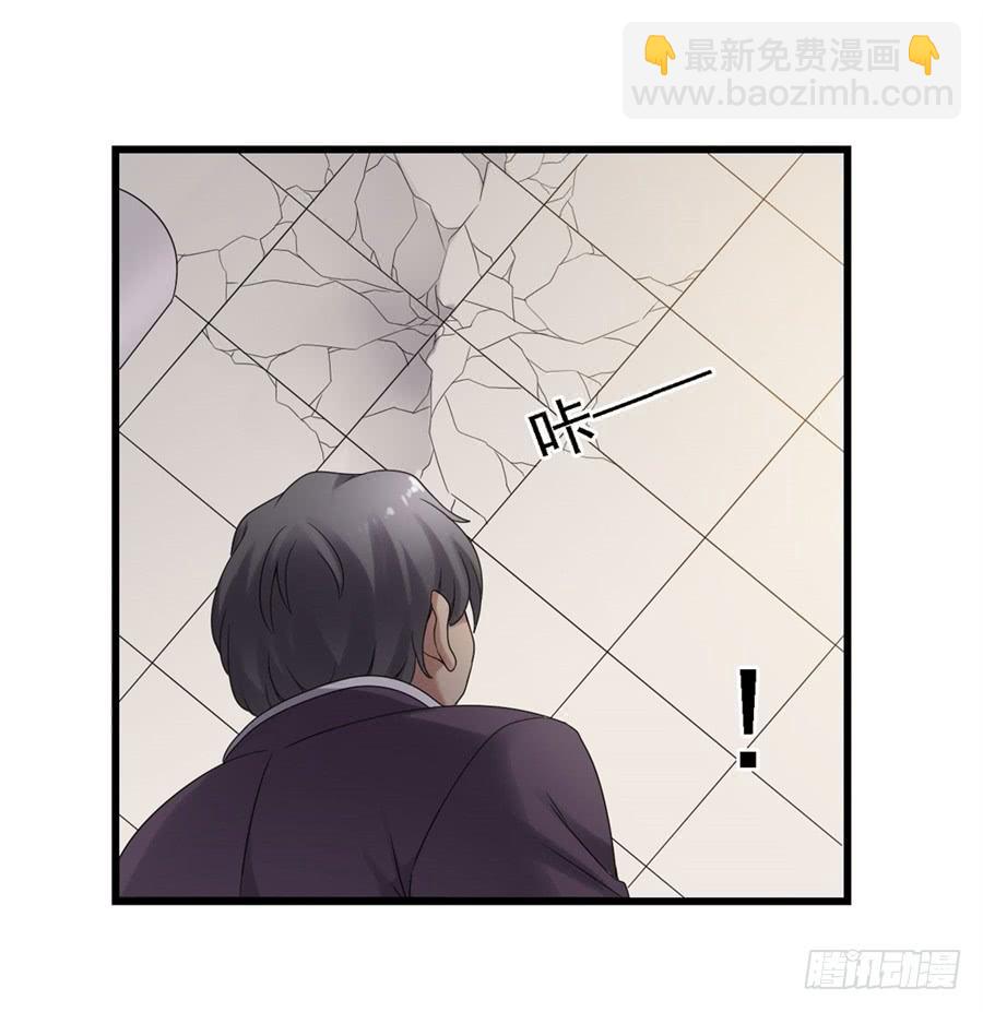 第一百五十话(1/2)-第151话