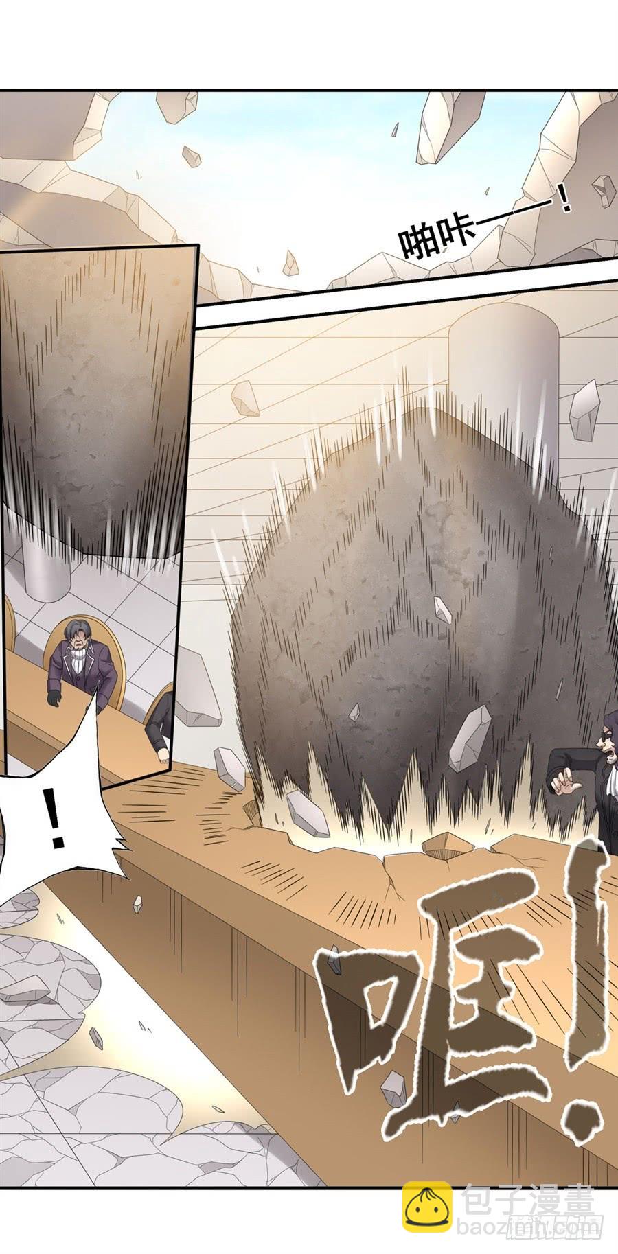 第一百五十话(1/2)-第151话